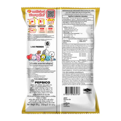 Lays Rock HOT Chili Squid 69g x24