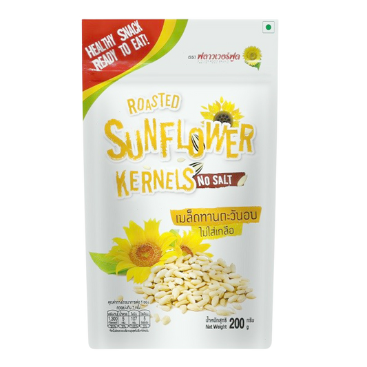 Flower Food Roasted Sunflower Kernels
