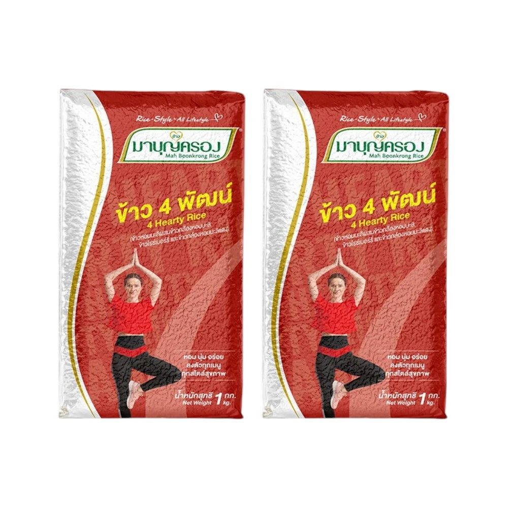 Mahboonkrong Si-Phat Rice 1kg x2