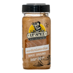 United Mace grated spice in a clear container, showing finely grated mace for culinary use.