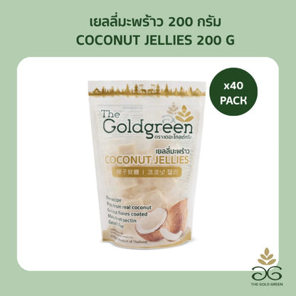 The Goldgreen Coconut Jelly Jellies 200g