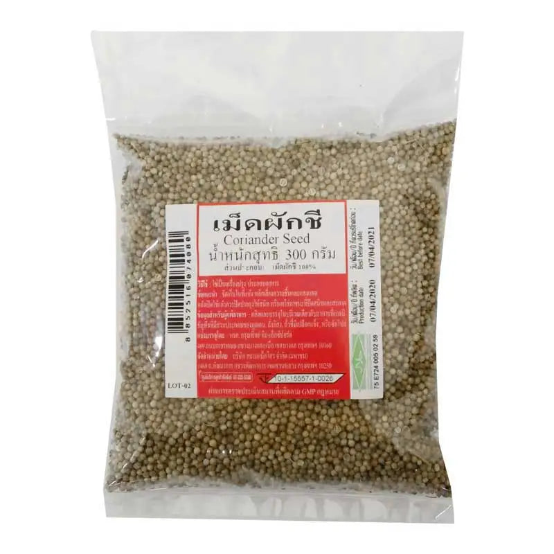 Makro Coriander Seeds 300g