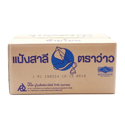 Kite All Purpose Flour 1kg x10