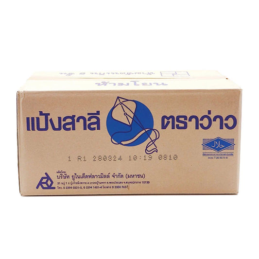 Kite All Purpose Flour 1kg x10