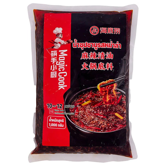 HAIDILAO Mala Sauce 1 kg jar with red chili and spices, featuring a colorful label, ready for adding spicy flavor to dishes.
