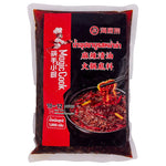 Haidilao Mala sauce 1kg jar, dry grocery product with spicy red chili and Sichuan peppercorns visible on label