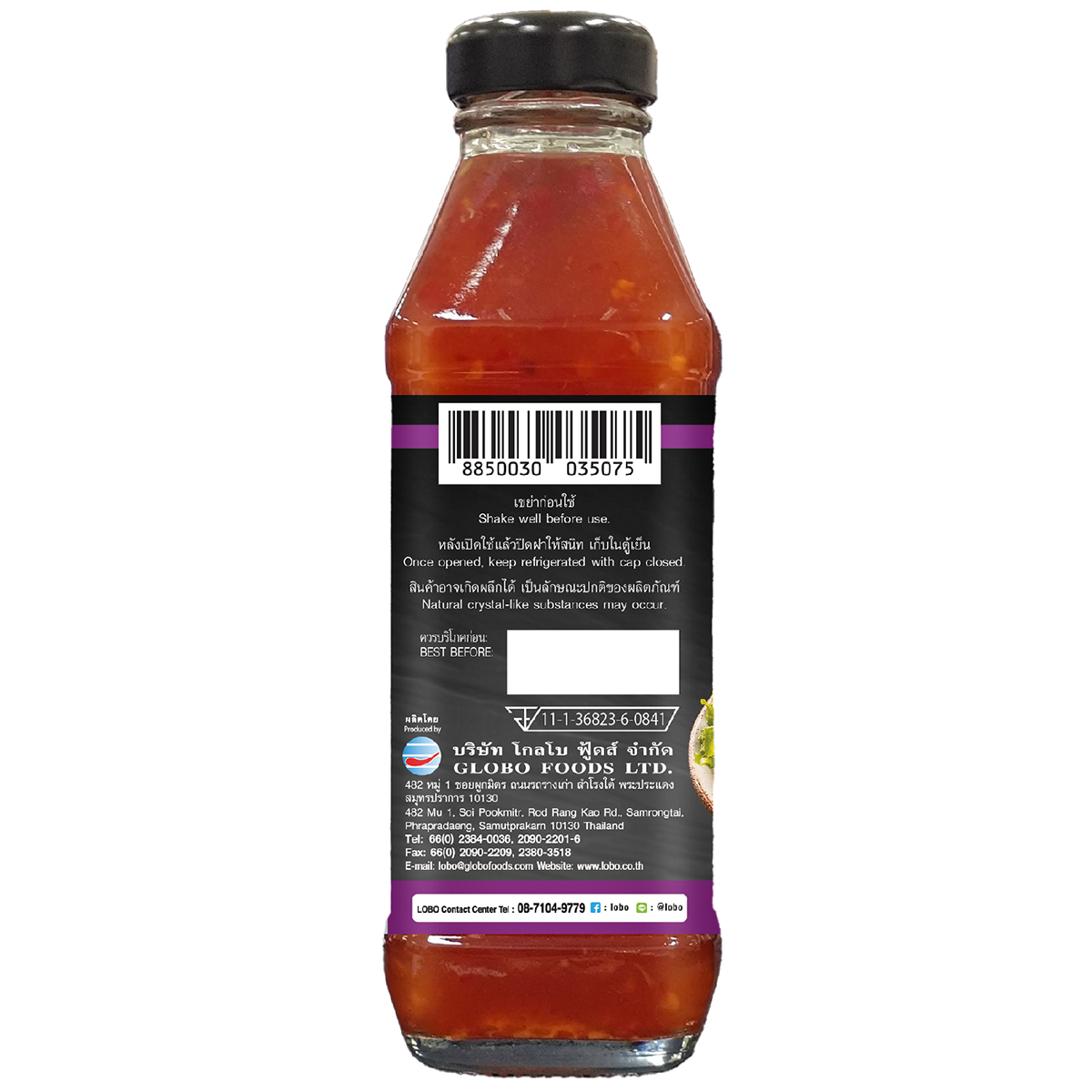 Lobo All-Purpose Thai Spicy Salad Dressing