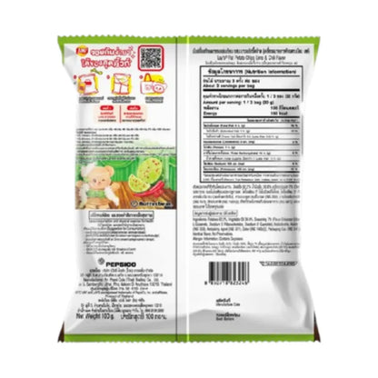 Lays Classic Lime & Chili 100g x14