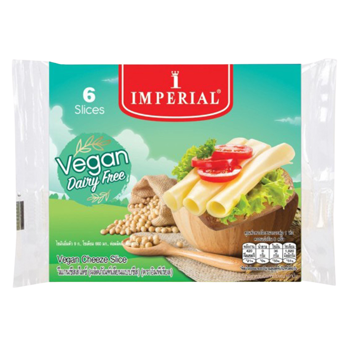 Imperial Vegan Cheese Slice