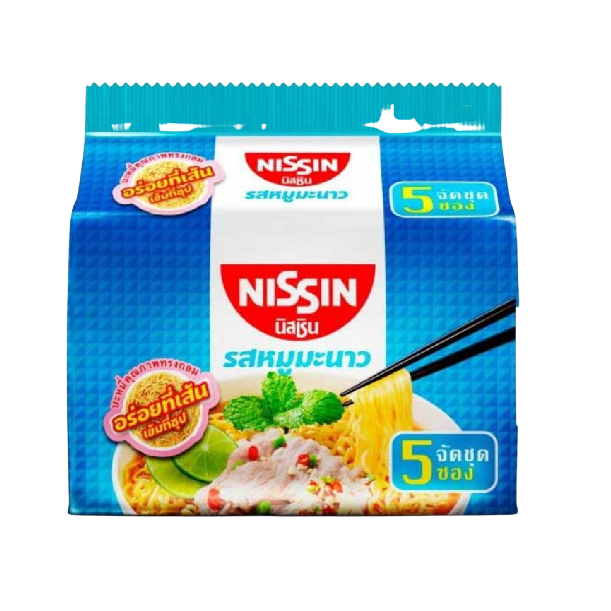 Nissin Moo Manao X 5