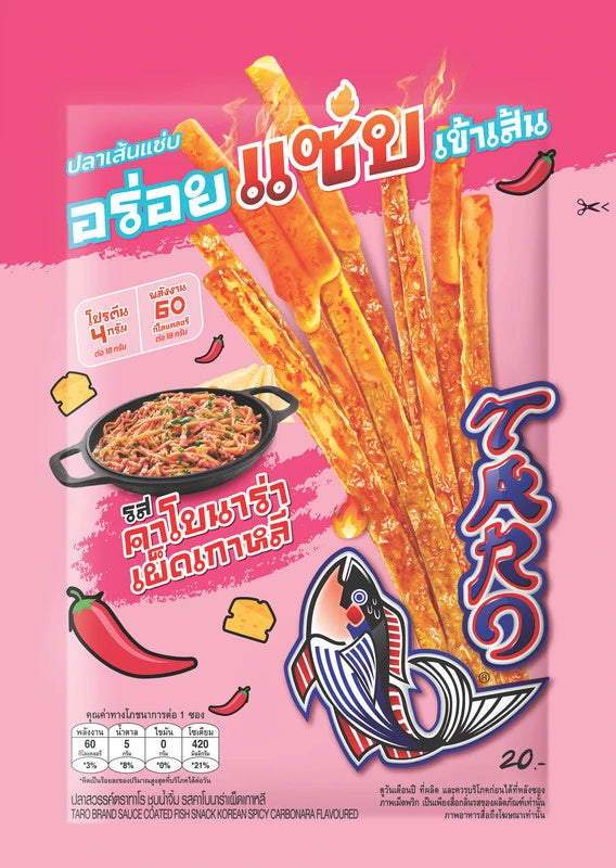 Taro Sauce Coated Korean Spicy Carbnara Flavoured 18g x36