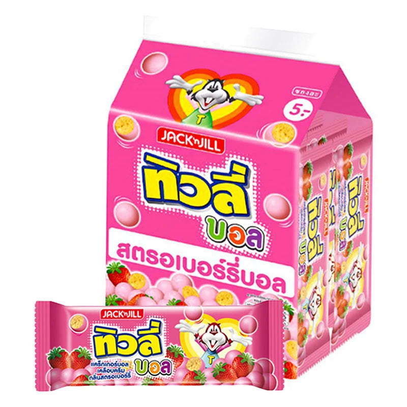 TIVOLI Strawberry Ball Candy pack with 12 colorful candies in clear packaging, showcasing sweet strawberry flavor.