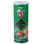 Calbee Ebisen Wasabi Shoyu confectionery snacks in a colorful bag with crunchy shrimp chips and wasabi-shoyu flavor.