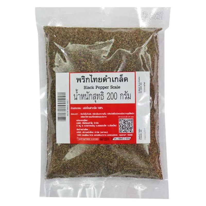 Makro Black Pepper Scale 200g