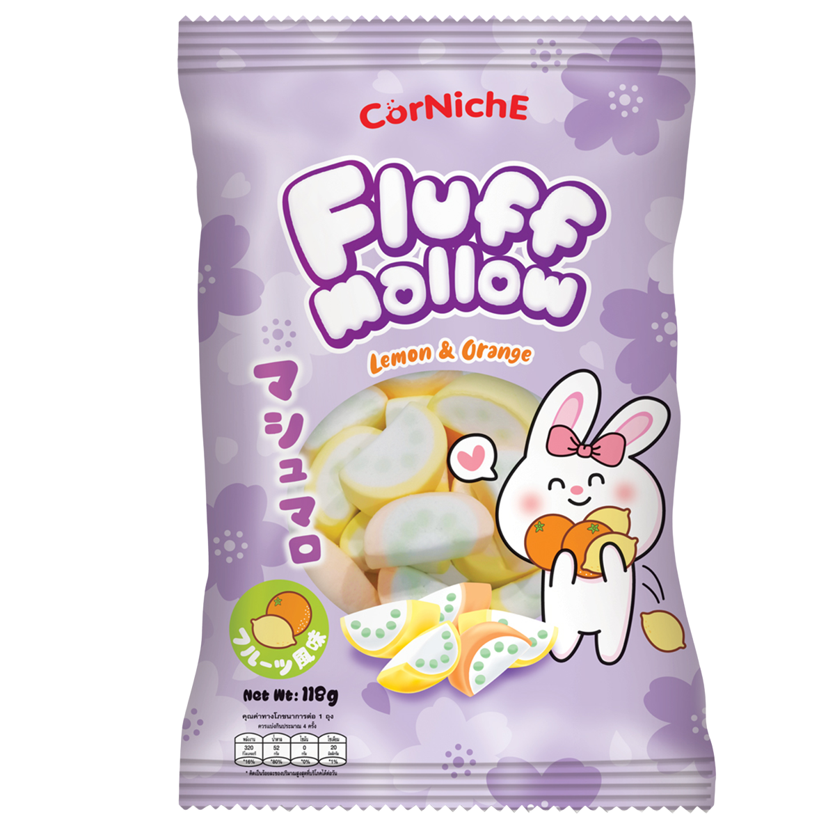 Corniche Fluffmallow Lemon Orange