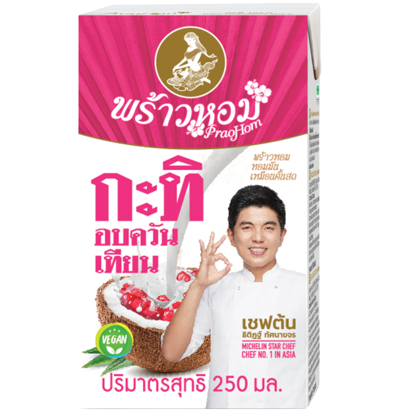 Praohom Scented Candle Coconut Milk