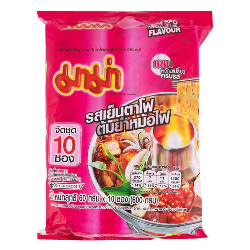 Mama Instant Noodles Yentafo Tom Yum Mohfai Flavour 60g x10
