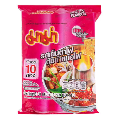 Mama Instant Noodles Yentafo Tom Yum Mohfai Flavour 60g x10