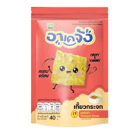 AKEJANG Glass Dumplings 1 Pack Tom Yum Flavor 40g