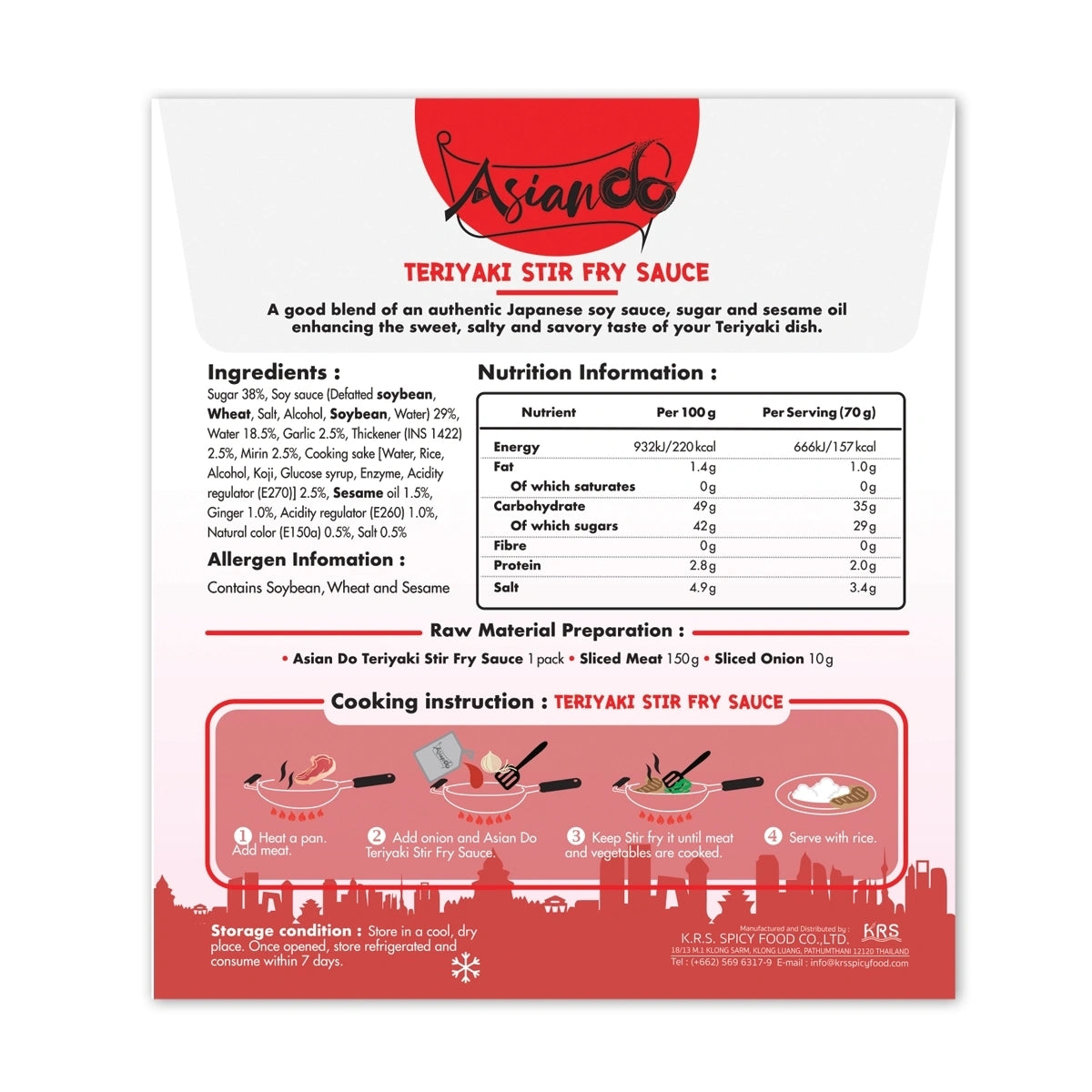 Asian DO Teriyaki Sauce 70g