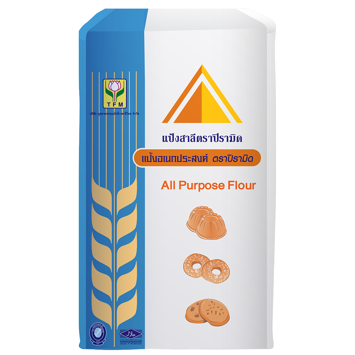 Frog Pyramid All Purpose Flour