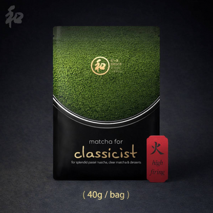 Peace Oriental Teahouse Peace Classicist Matcha (High-firing)