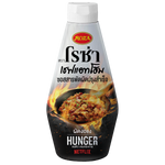 Roza variety stir-fried sauce in a jar, showcasing vibrant sauce with fresh ingredients, perfect for Asian-inspired dishes.