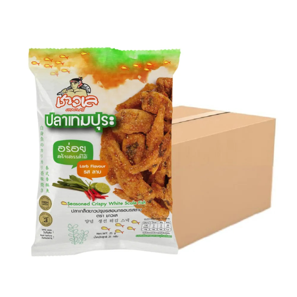 CHAOLAY Crispy White Sardine (larb Flavour) 25g x12