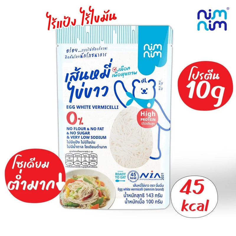 Nimnim Egg White Noodles Nim Choose