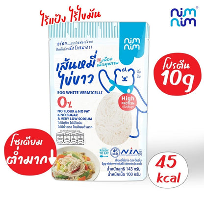 Nimnim Egg White Noodles Nim Choose
