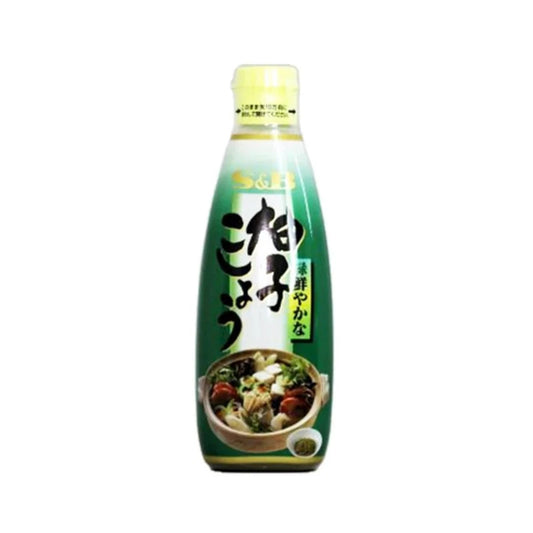 S & B Yuzu Kosho Sauce With Japanese And Green Chili Bottles