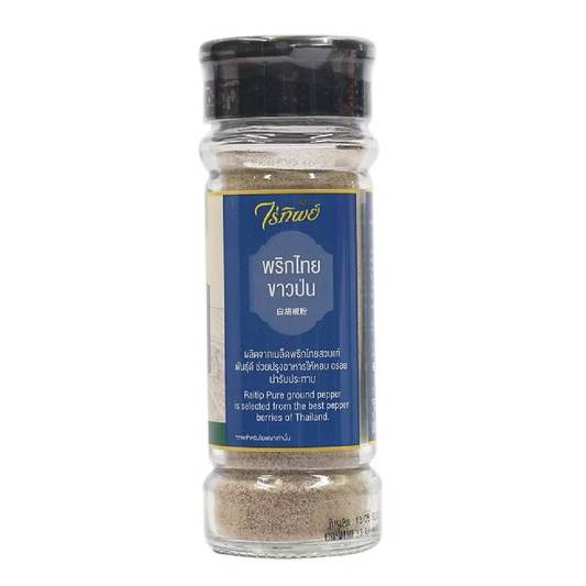 Raitip White Pepper Powder