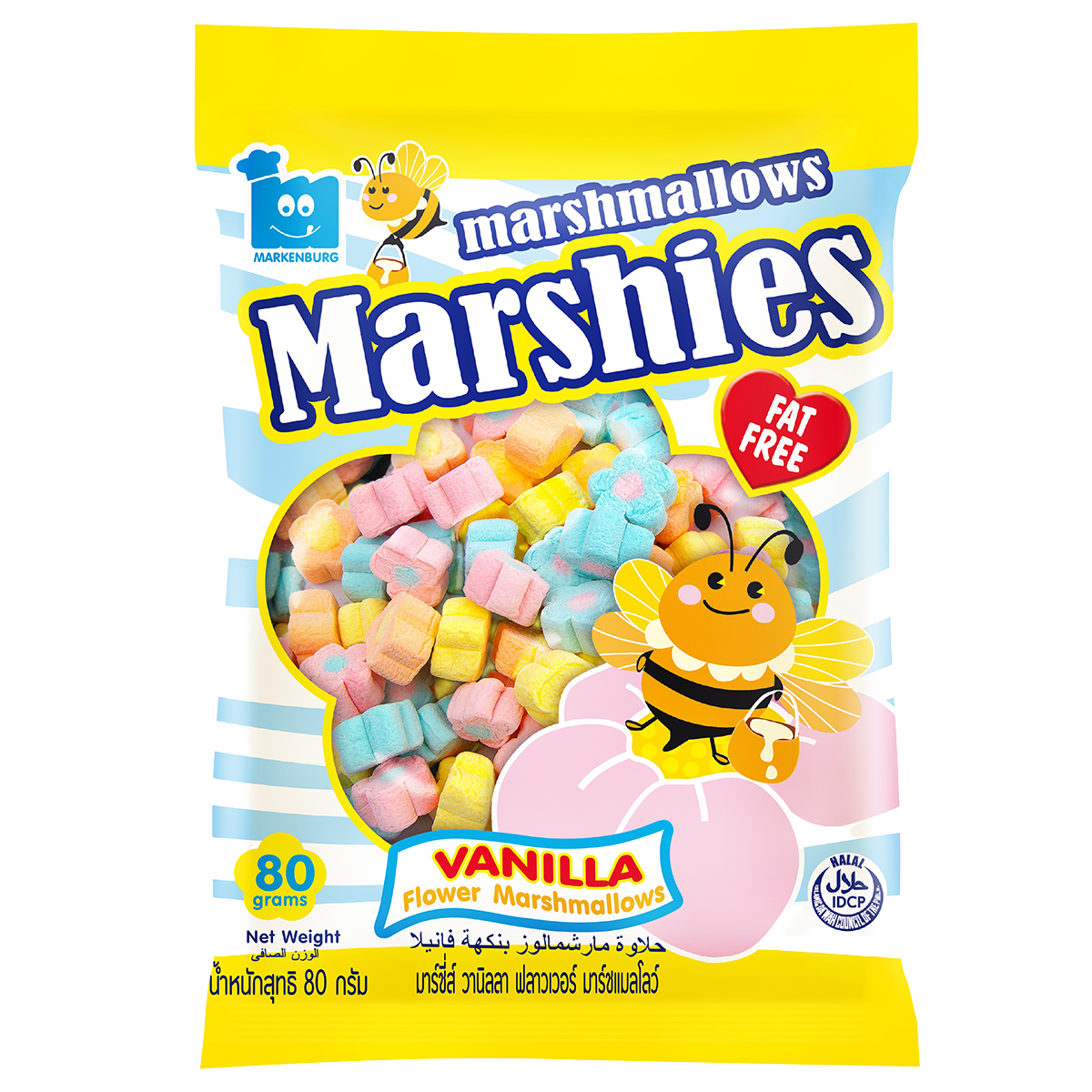 Markenburg Marshies Vanilla Flower Marshmallow