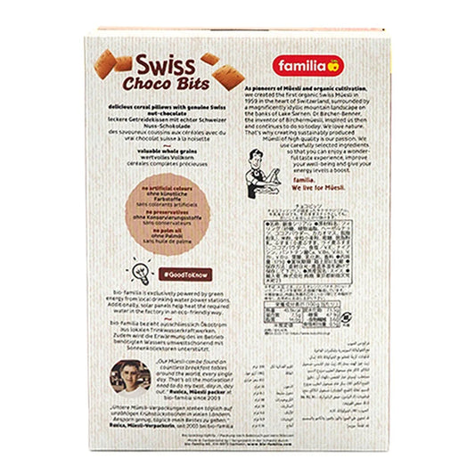 Familia Cereal Muesli Swiss Choco Bits 375g