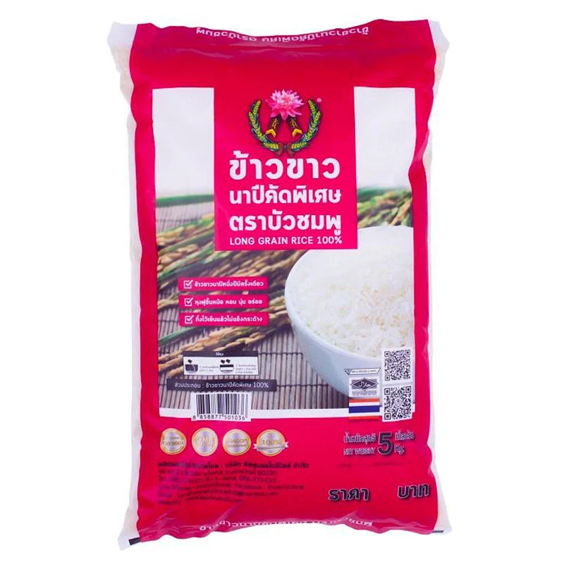 Buachomphoo White Rice 100 5kg