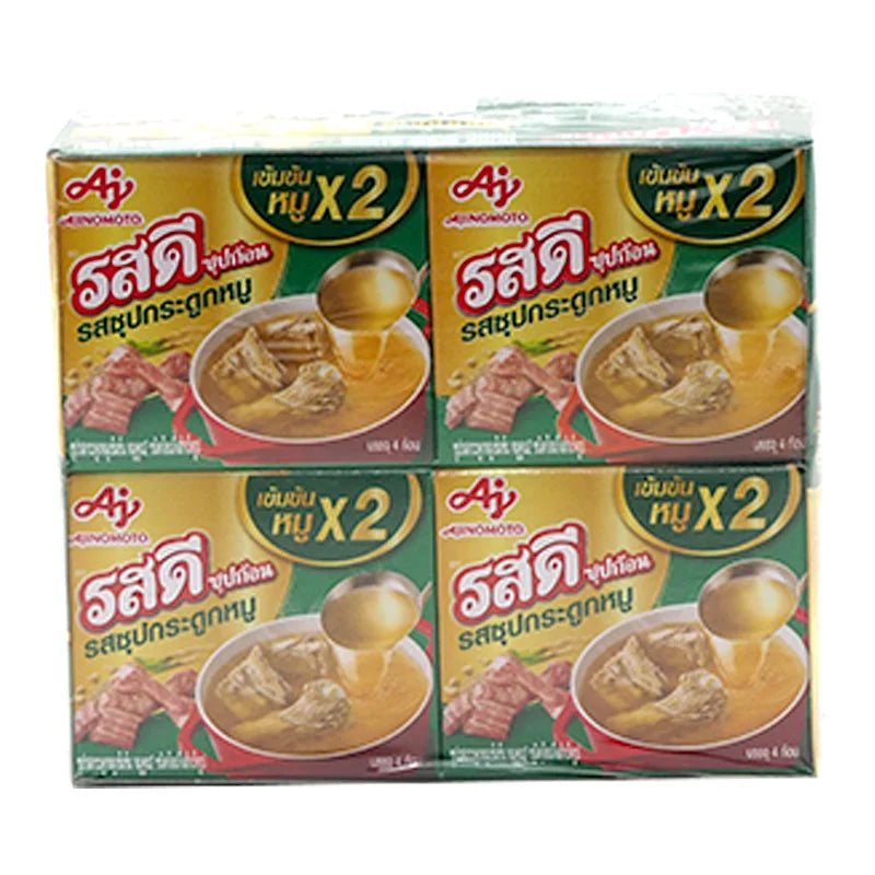 Rosdee Cube Pork Bone Soup 40g