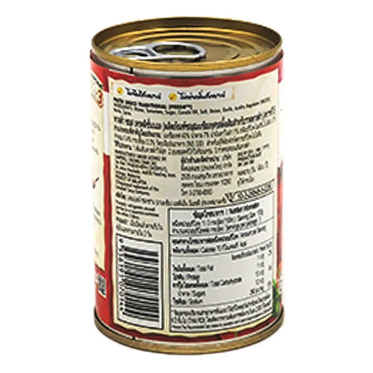 Prego Traditional Sauce 300g
