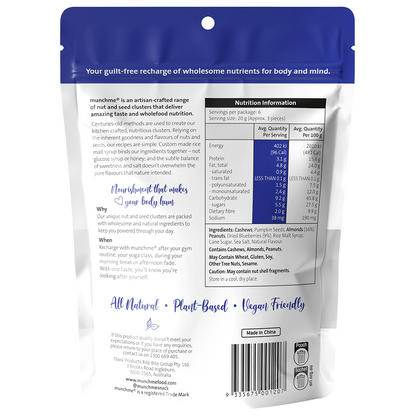Munchme Almond Blueberry