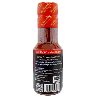 Maeboonlam Spicy Fermented Fish Paste