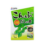 Shimaya Kombu Dashi No Moto Hokkaido kelp granules in 1kg package, dry grocery product with dried kelp flakes for cooking and broth.