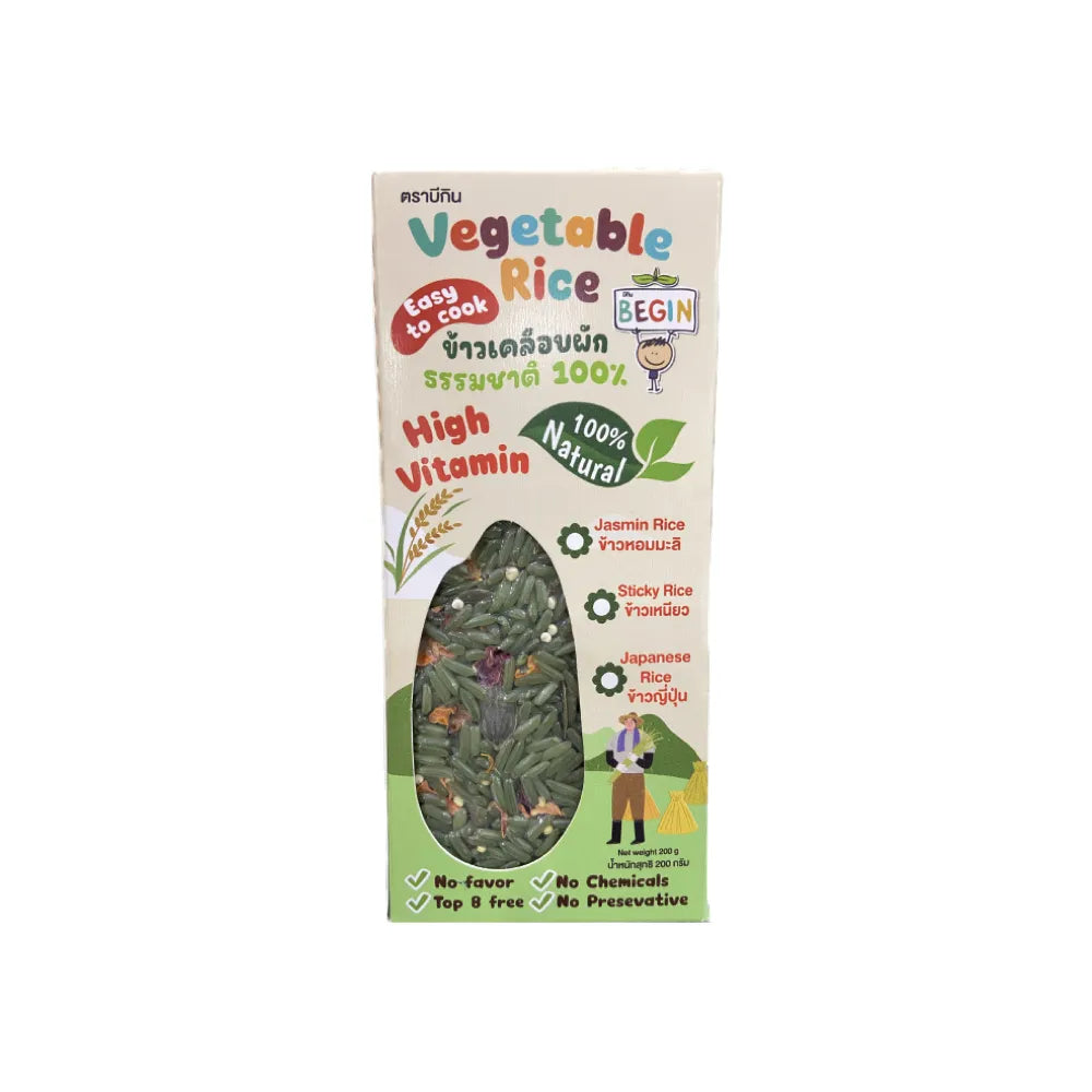 Begin Baby Jasmine Rice Coated With 100% Natural Vegetables 200g