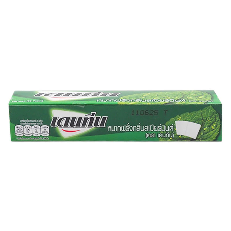 Dentyne Gum Spermint 3g