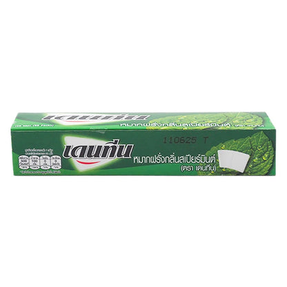 Dentyne Gum Spermint 3g