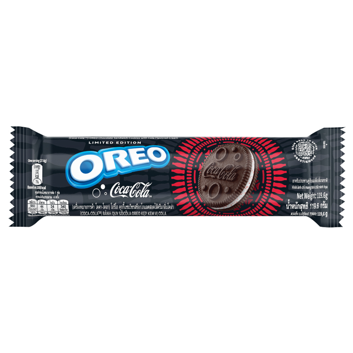 Oreo Chocolate Sandwich Cookies With Cola Flavored