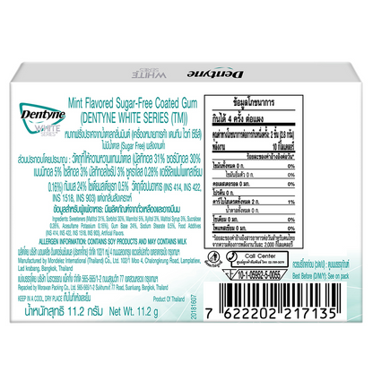 Dentyne White Series Mint Flavored Sugar Free