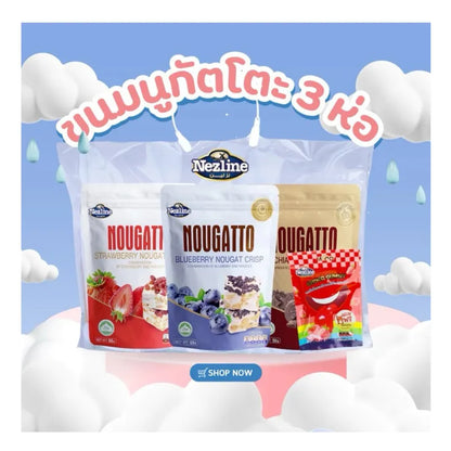 Nezline Nougatto Oat Choco And Nut Crips 80g