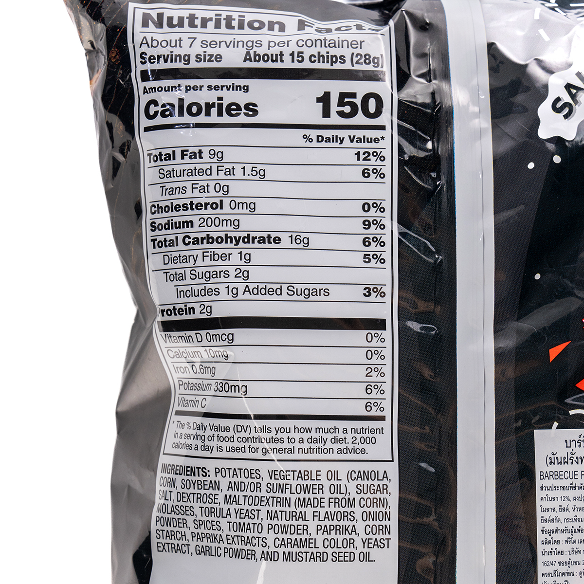 Lay's Barbecue Potato Chips