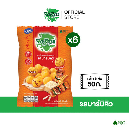 Dozo Rice Ball Barbecue Flavored 50g