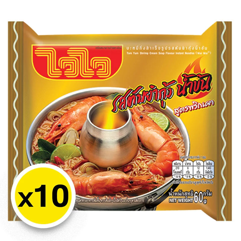 Waiwai Instant Noodles Tomyum Kung Namkon 60g x10