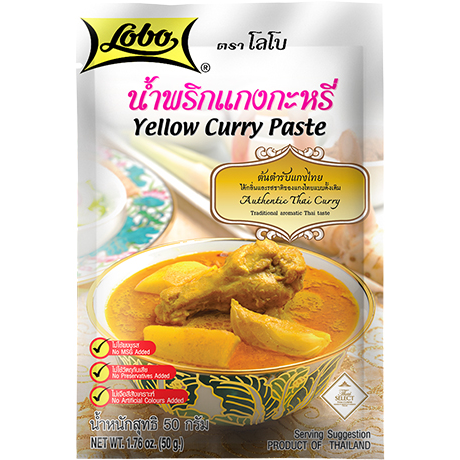 Lobo Yellow Curry Paste